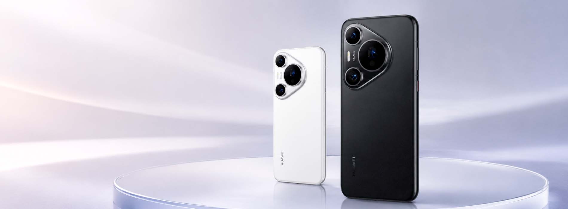 Смартфон Huawei Pura 70 Pro
