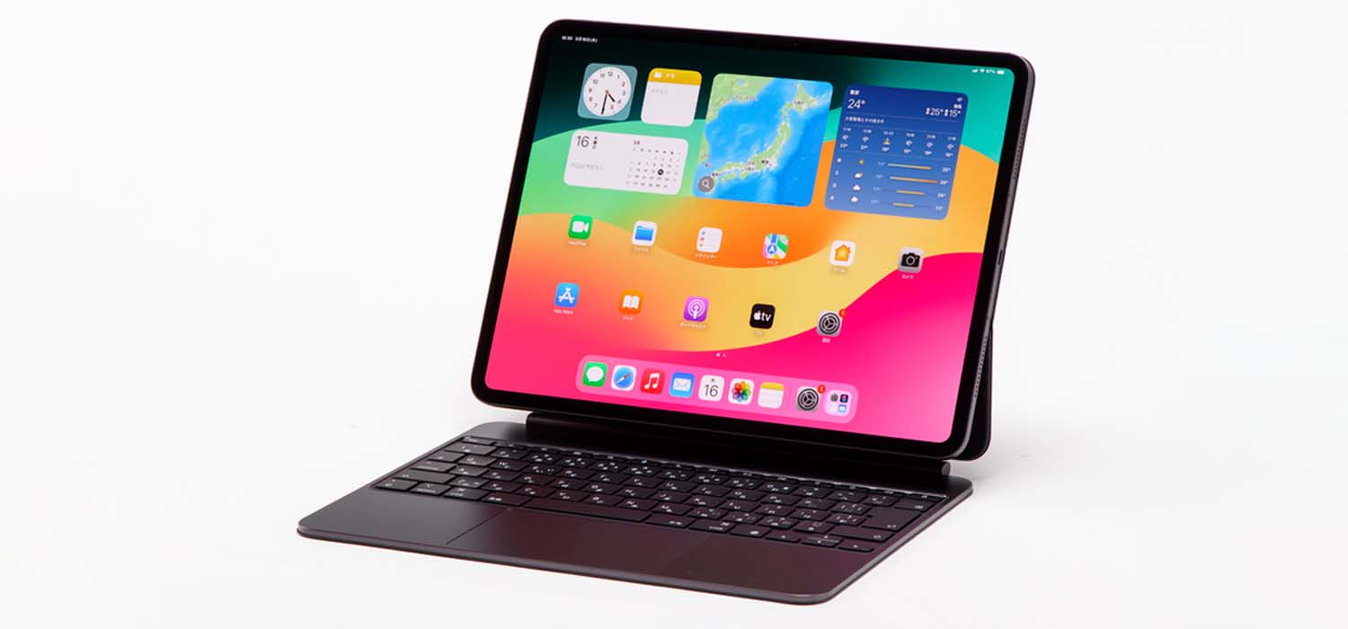 Apple iPad Pro 13 2024 M4 купить оригинал