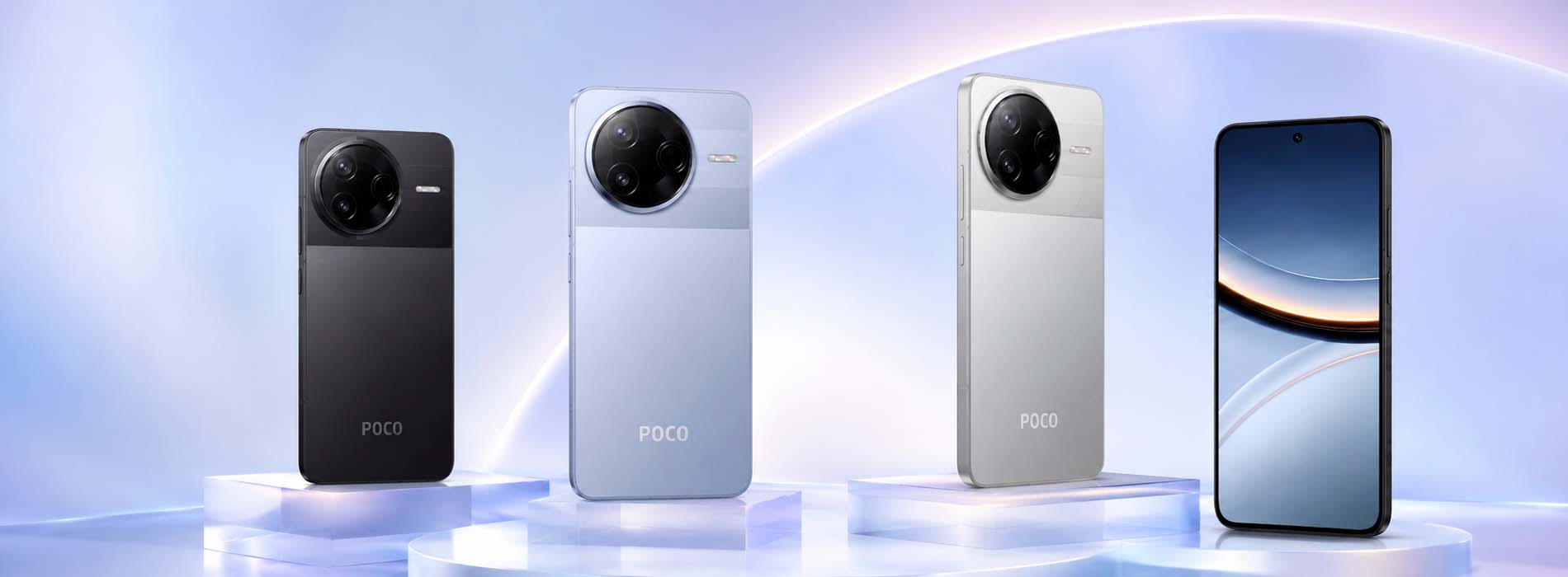 Смартфон POCO F7 для игр