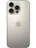 Смартфон Apple iPhone 16 Pro, 512GB, Natural Titanium
