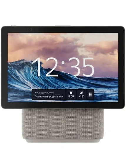 Умная колонка Яндекс Станция Дуо Макс с Алисой на YandexGPT, бежевый, с Zigbee