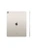 Планшет Apple iPad Air 11 M3 2025, 128GB, Wi-Fi, Starlight