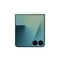 Смартфон Samsung Galaxy Z Flip 7 12/256 Mint