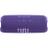 Портативная акустика JBL Flip 7 Purple