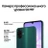 Смартфон Samsung Galaxy A07 6/128 Green