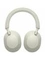 Беспроводные наушники Sony WH-1000XM5, Silver