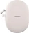 Беспроводные наушники Bose QuietComfort Ultra Headphones White