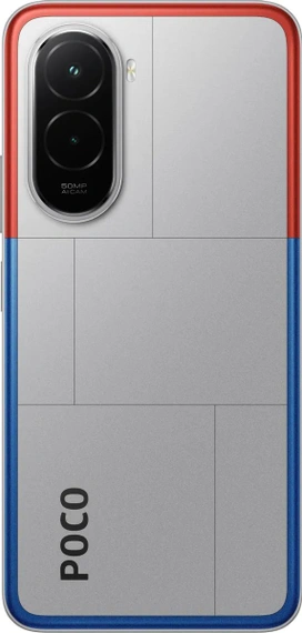 Смартфон Xiaomi Poco M7 6/128 Silver