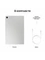 11" Планшет Samsung Galaxy Tab A9+ 2023, 8/128 ГБ, Wi-Fi + Cellular, Silver