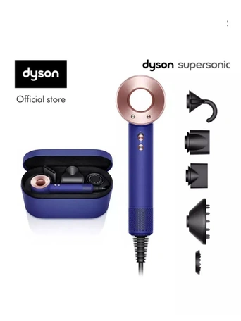 Фен Dyson Supersonic HD08 gift edition CN, Vinca Blue and Rose