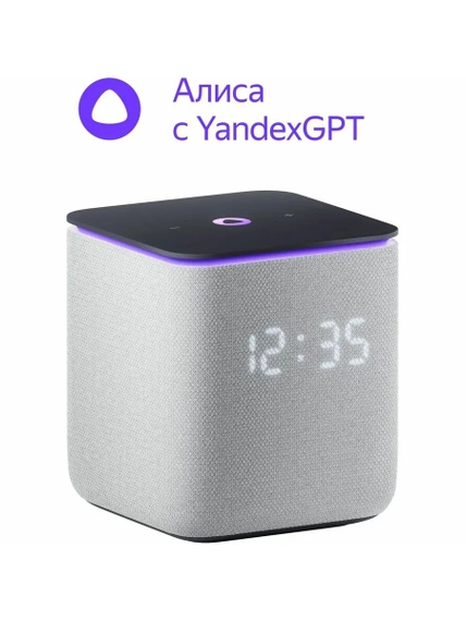 Умная колонка Яндекс Станция Миди с Алисой на YandexGPT, серый, Zigbee