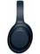Беспроводные наушники Sony WH-1000XM4, Blue