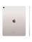 11" Планшет Apple iPad Air 11 2024 M2, 1 ТБ, Wi-Fi, starlight