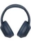 Беспроводные наушники Sony WH-1000XM4, Blue