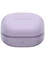Беспроводные наушники Samsung Galaxy Buds 2 Pro, USB Type-C, bora purple