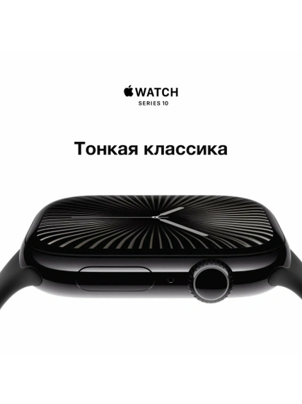 Умные часы Apple Watch S10 42 мм, Rose Gold Aluminium, Light Blush Sport Band - M/L