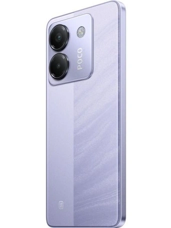 Смартфон Xiaomi Poco M7 Pro 12/256 ГБ фиолетовый