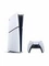 Игровая приставка Sony Playstation 5 Slim Digital Edition, White