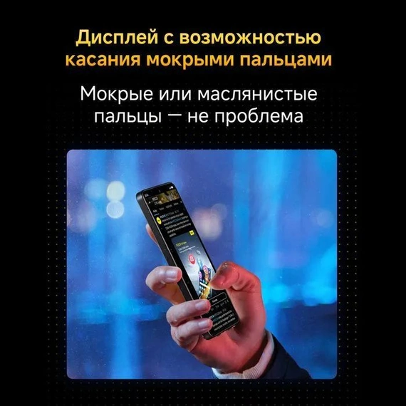 Смартфон Xiaomi POCO X7 Pro 12/256 ГБ зелёный