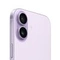 Смартфон Apple iPhone 17 256 GB Lavender Dual Sim
