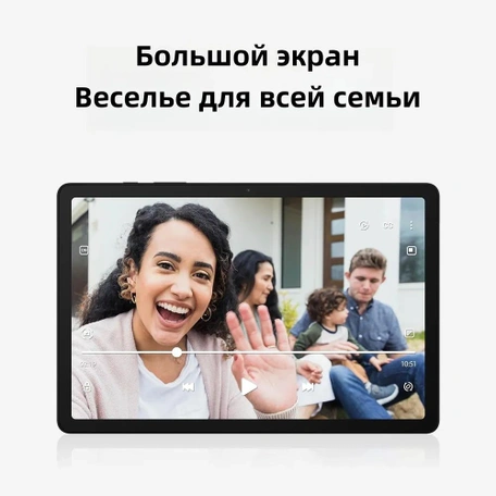11" Планшет Samsung Galaxy Tab A9+ 2023 8/128 Wi-Fi graphite