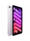 Планшет Apple iPad mini 2024, 512GB, Wi-Fi, Purple