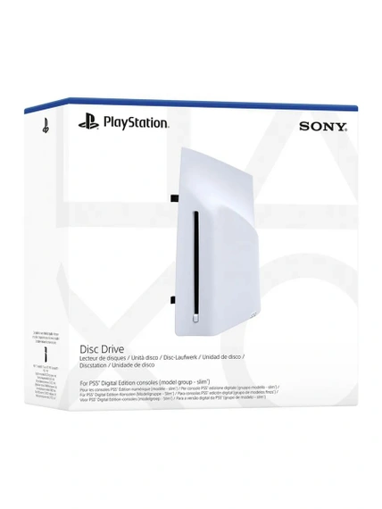 Дисковод Sony для Playstation 5 Pro / PS5 Slim белый