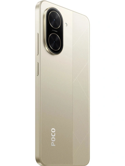 Смартфон Xiaomi Poco C71 3/64 Gold