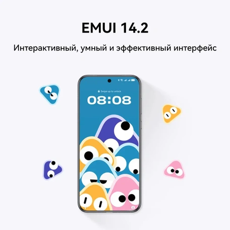 Смартфон HUAWEI Pura 70 Pro 12/512 Black