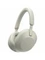 Беспроводные наушники Sony WH-1000XM5, Silver