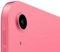 11" Планшет Apple iPad 11 2025 512GB Wi-Fi pink