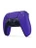 Беспроводной геймпад Sony DualSense, Galactic Purple