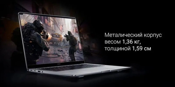 14" Ноутбук Xiaomi RedmiBook 14 2025 C5-210H/16G/1TB (JYU4632CN)