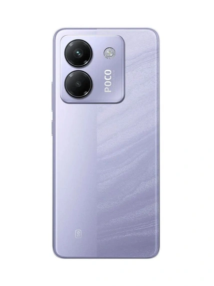 Смартфон Xiaomi Poco M7 Pro 12/512 ГБ фиолетовый