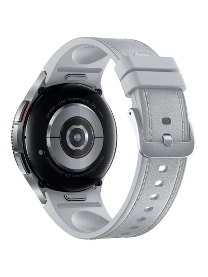 Умные часы Samsung Galaxy Watch 6 Classic 43 мм, Silver