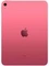 11" Планшет Apple iPad 11 2025, 128GB, Wi-Fi, Pink