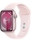 Умные часы Apple Watch Series 9 45 мм Aluminium Case GPS Pink Sport B M/L