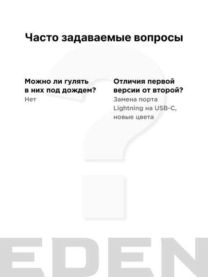 Беспроводные наушники Apple AirPods Max, серый космос