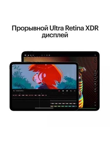 11" Планшет Apple iPad Pro 11 2024 M4, 512 ГБ, Wi-Fi + Cellular, silver