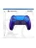 Беспроводной геймпад Sony DualSense, Chroma Indigo