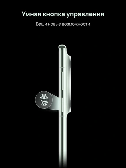 Смартфон HUAWEI Mate 70 Pro 12/512 Black