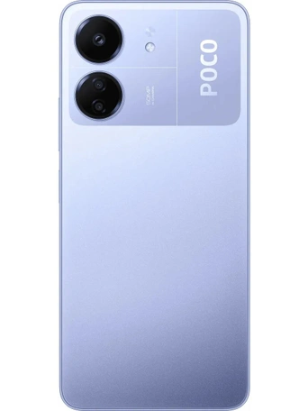 Смартфон Xiaomi POCO C65 8/256GB Purple