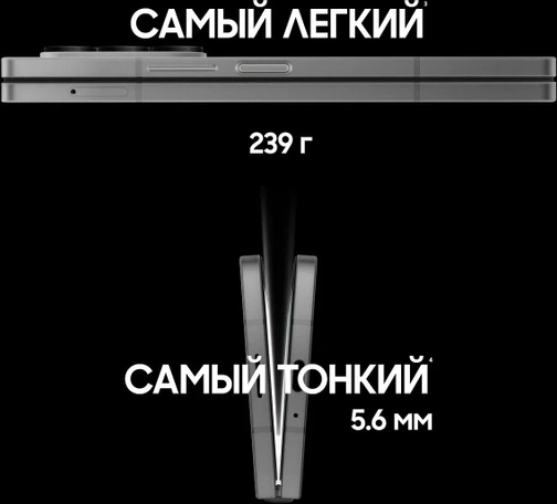 Смартфон Samsung Galaxy Z Fold6 12/512 ГБ, nano SIM + eSIM, чёрный