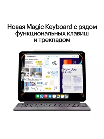 13" Планшет Apple iPad Pro 13 2024 M4, 512 ГБ, Wi-Fi + Cellular, silver
