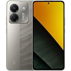 Смартфон Xiaomi Poco M7 Pro 8/256 ГБ серебристый