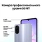 Смартфон Samsung Galaxy A07 6/128 Violet