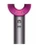 Фен Dyson Supersonic HD07 UK, Nickel/Fuchsia