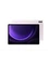 12.4" Планшет Samsung Galaxy Tab S9 FE+, 8/128GB, Wi-Fi, Lavender