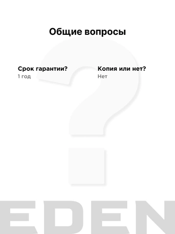 Беспроводные наушники Apple AirPods Max, серый космос