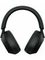 Беспроводные наушники Sony WH-1000XM5, Black